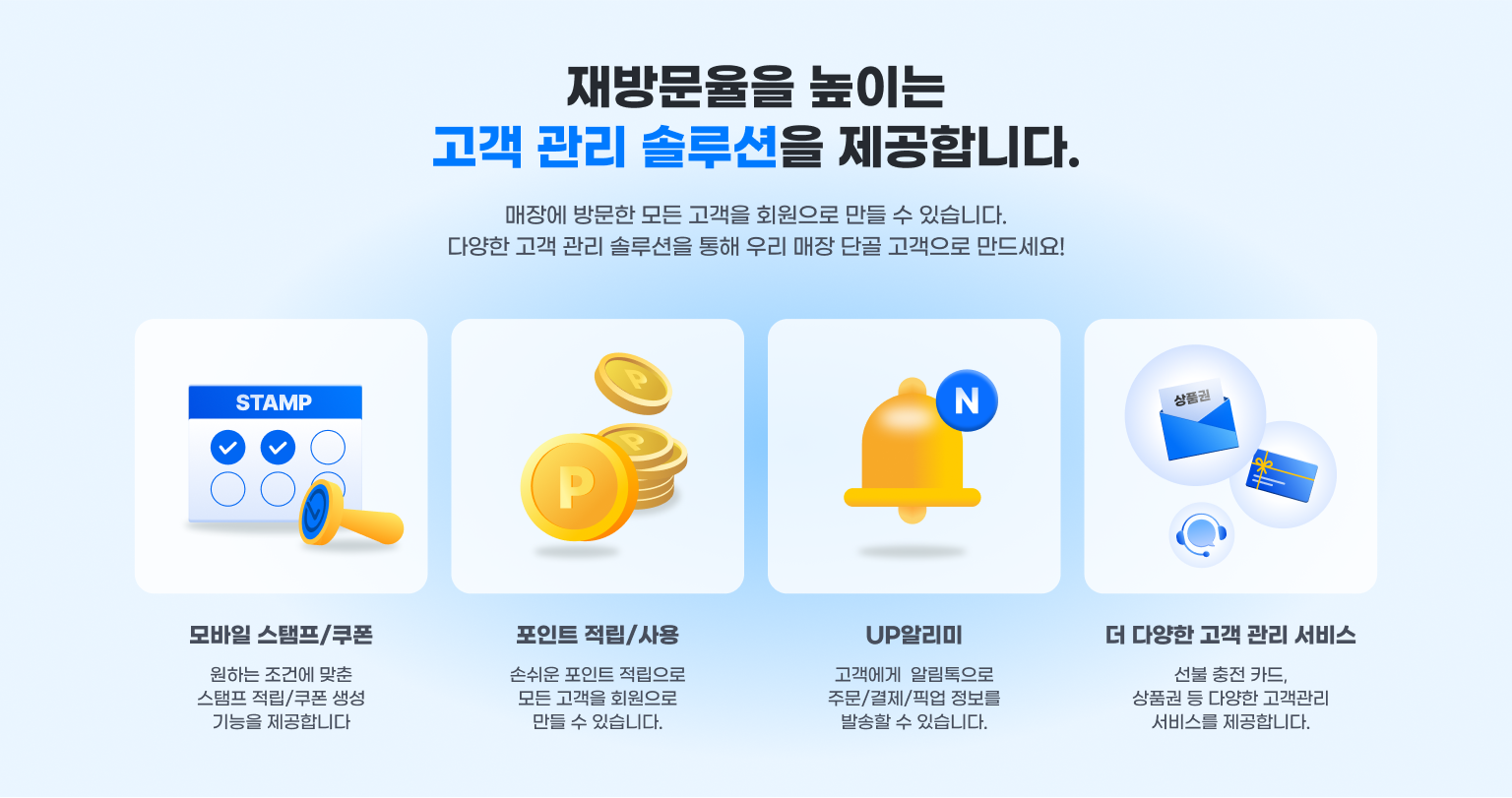 t6b 상세이미지3